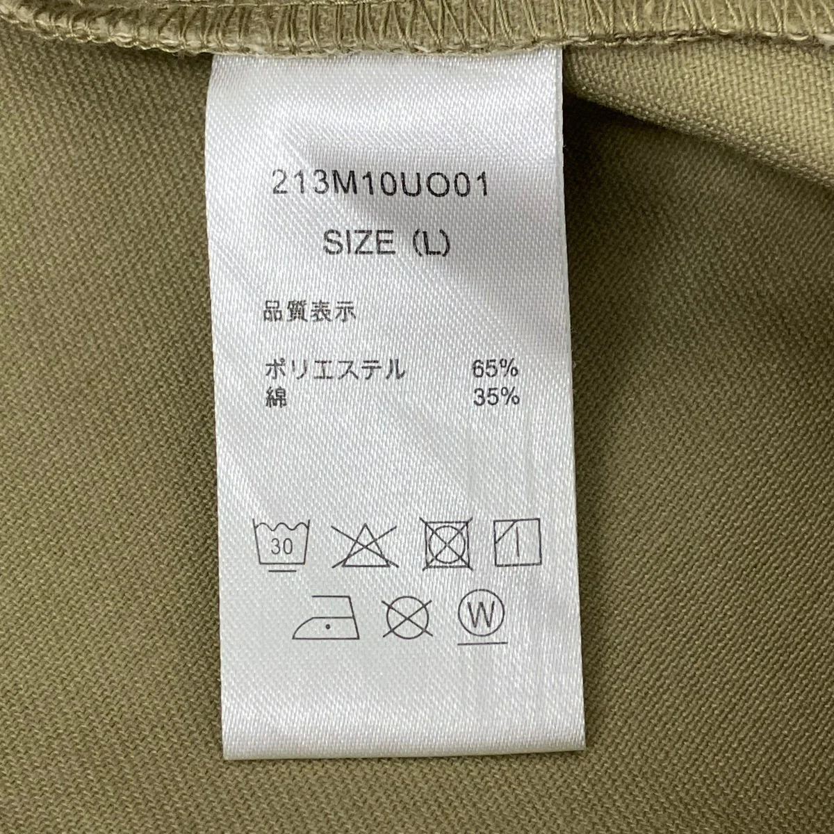 ミリタリーシャツジャケット - Image 6