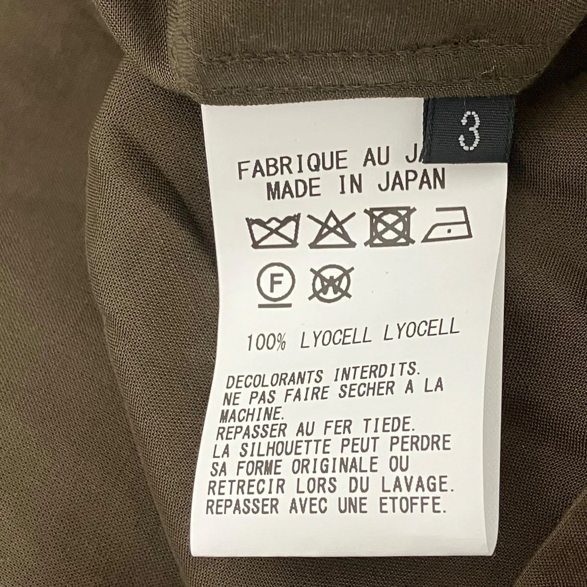 CELLULOSE LAWN DOUBLE COLLAR SLANTED POCKET SHIRT リヨセルアシンメトリーシャツ - Image 5