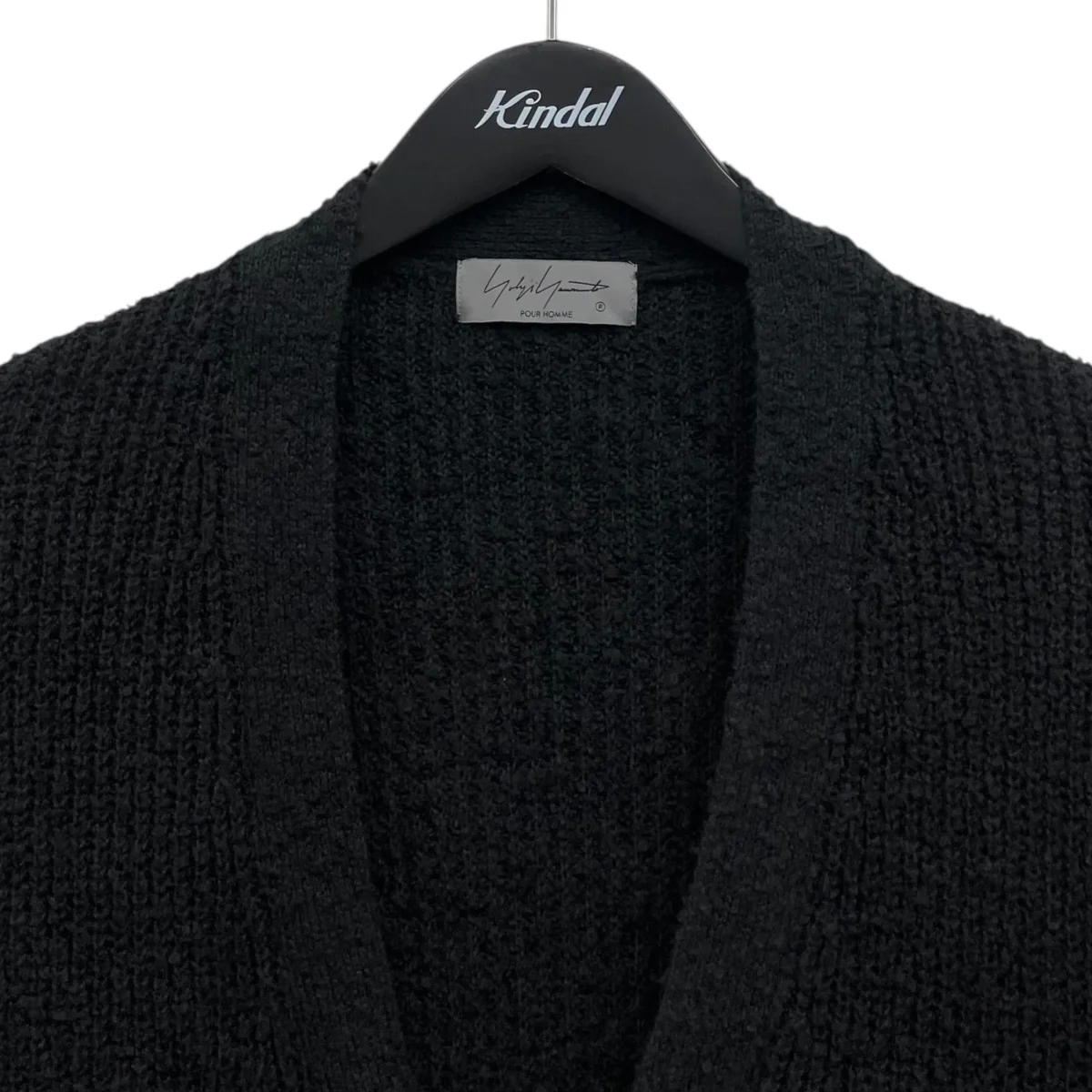 7G1P GRADATION V NECK CARDIGAN グラデーションシャギーカーディガン - Image 3