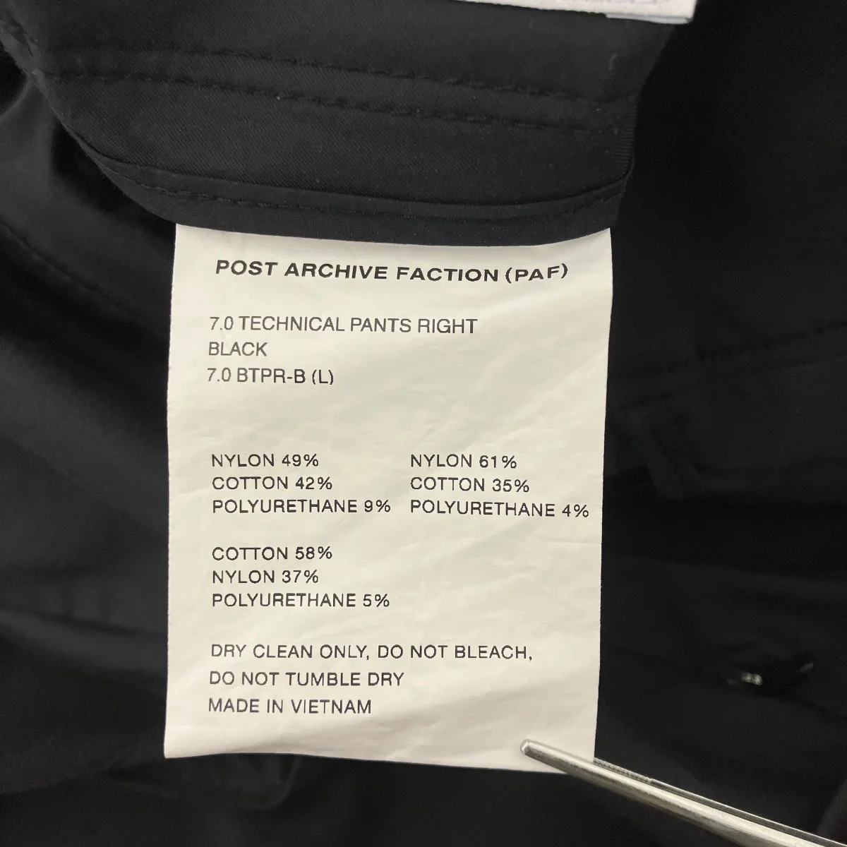 7．0 TECHNICAL PANTS RIGHT テクニカルナイロントラウザー - Image 6