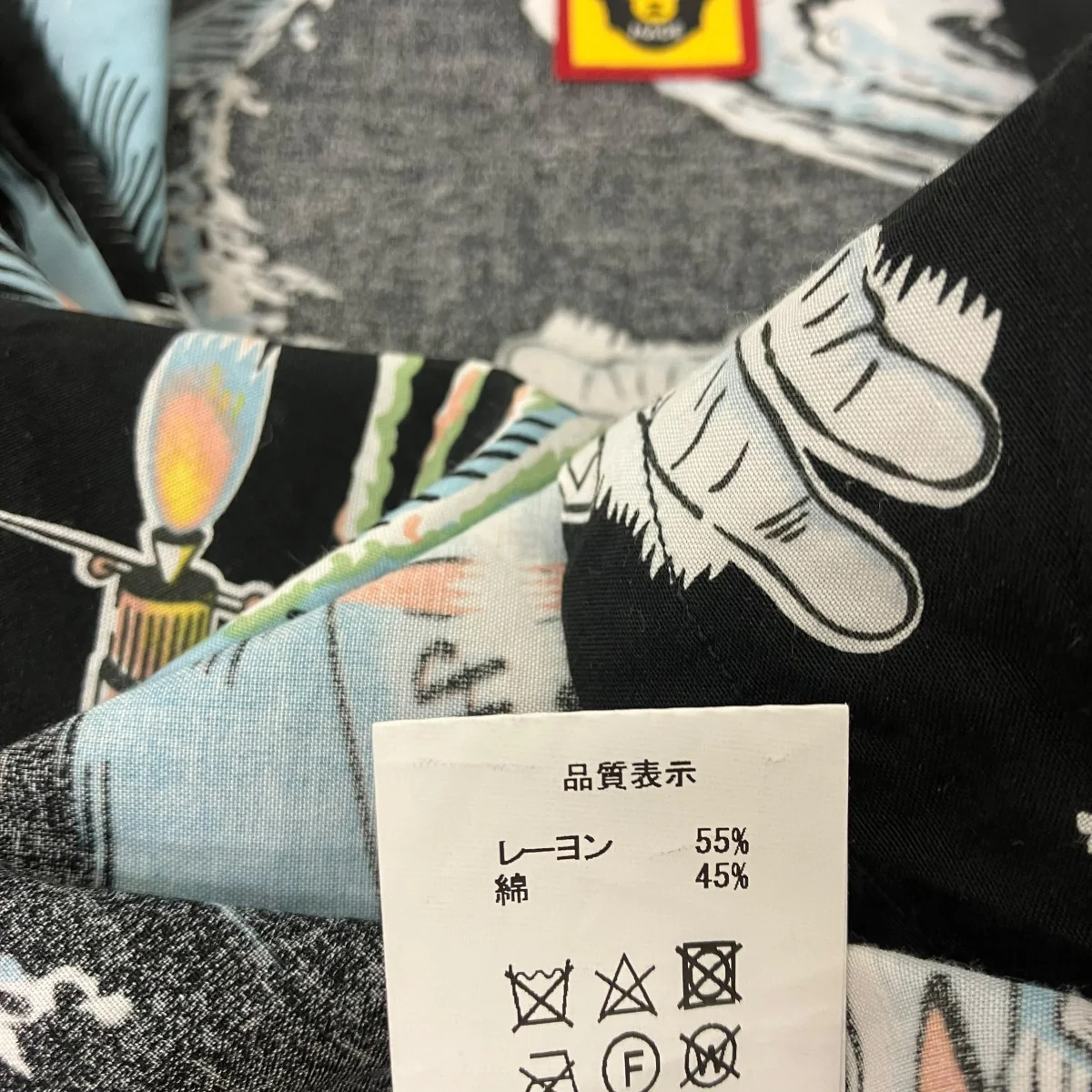 アロハシャツ - Image 6
