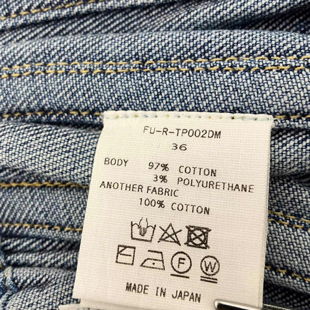 STRETCH DENIM BUSTIER ストレッチデニムビスチェ - Image 5