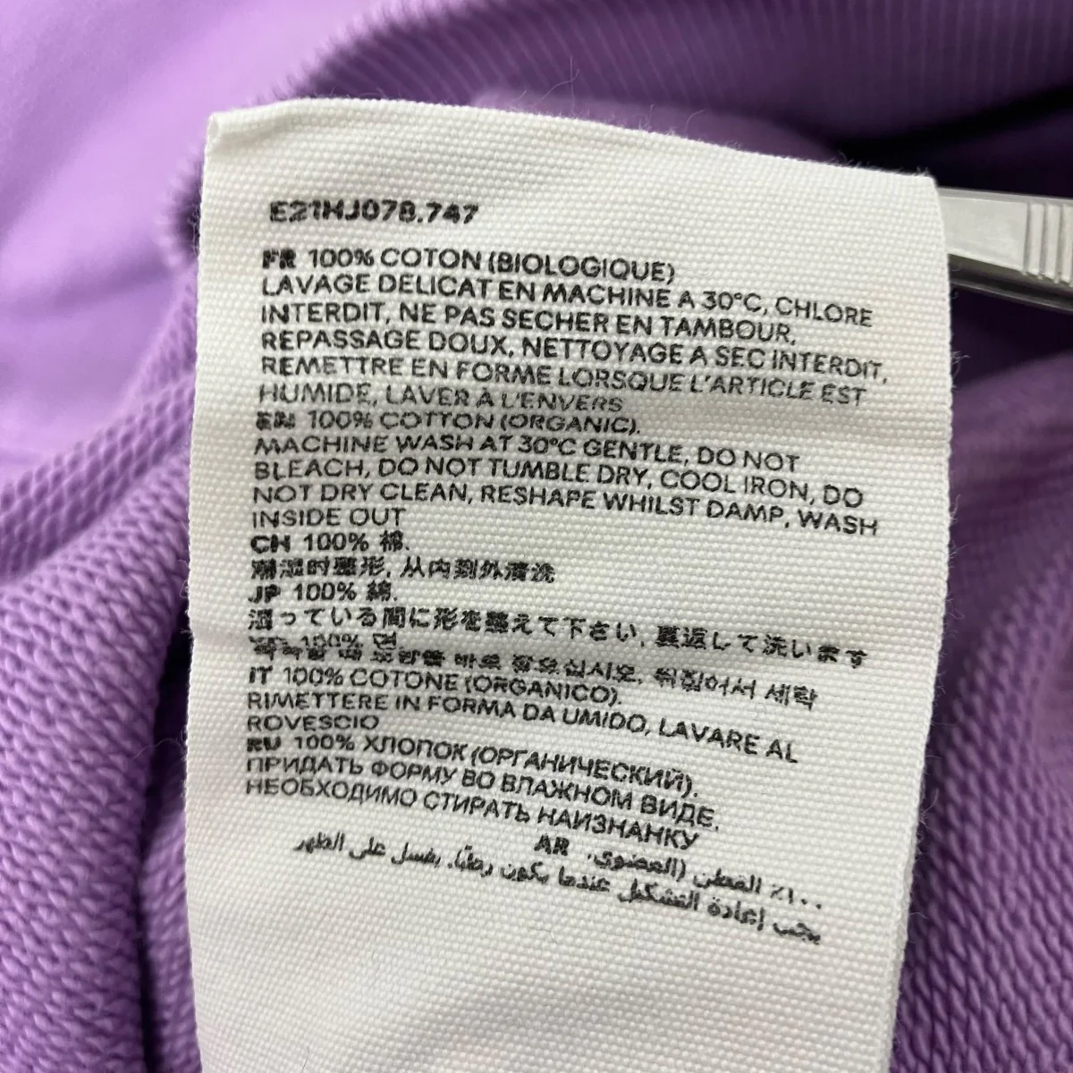 ハーフジップスウェット - Image 7