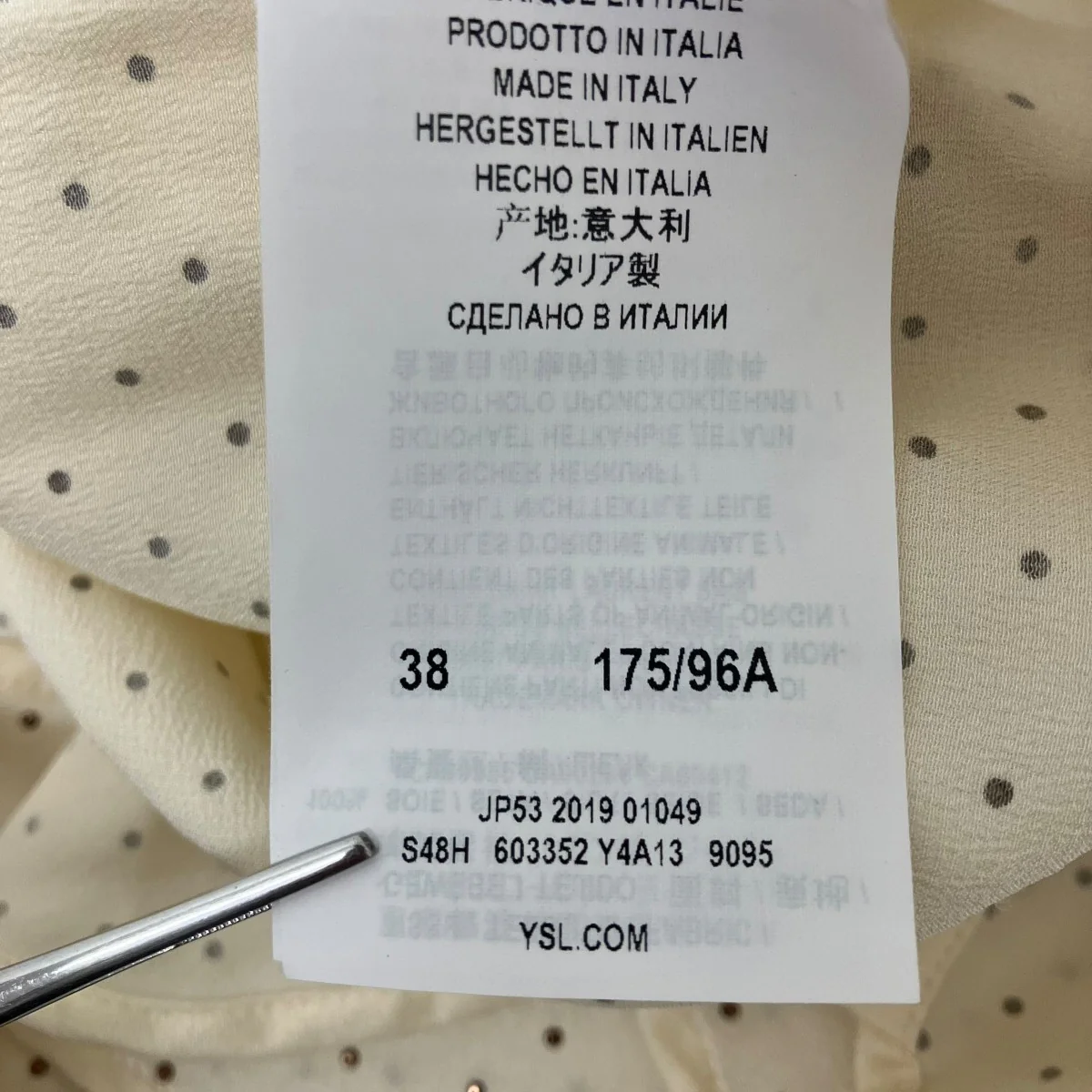 スタッズ装飾シルクシャツ - Image 6