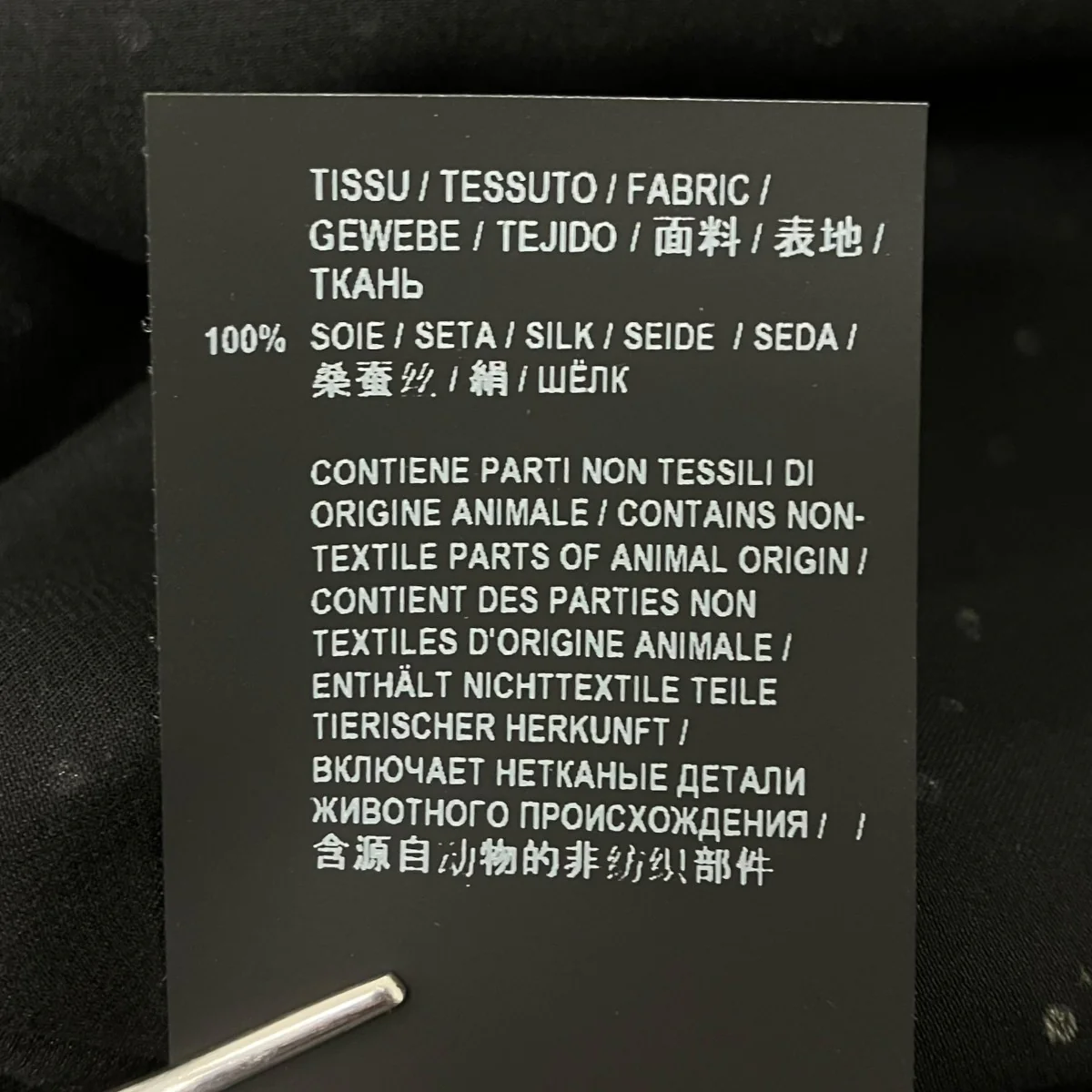 スタッズ装飾シルクシャツ - Image 6