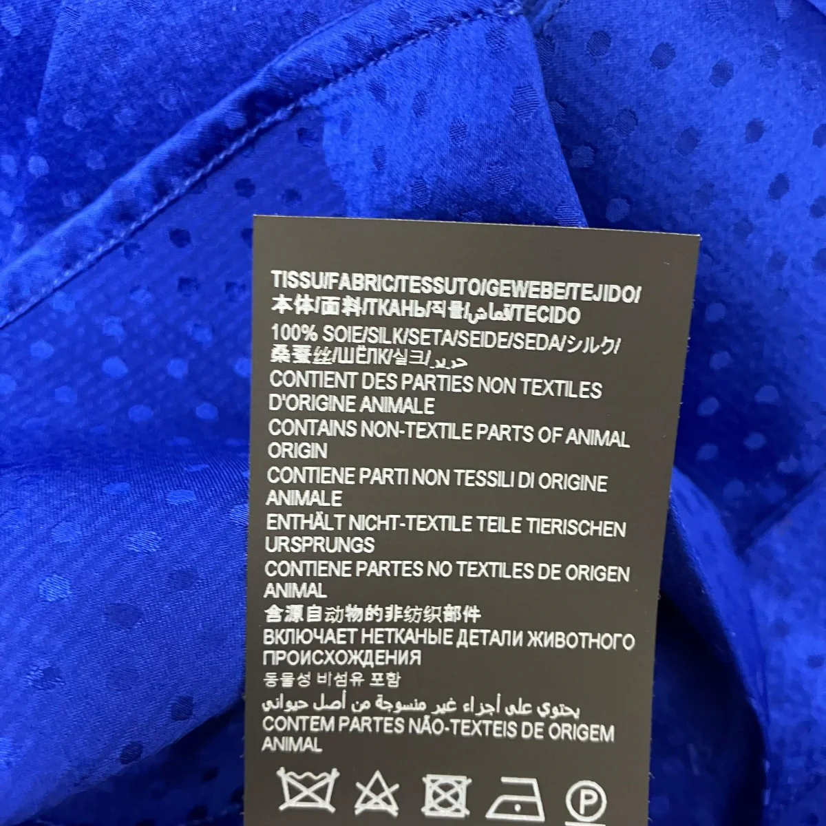 シルクシャツ - Image 6