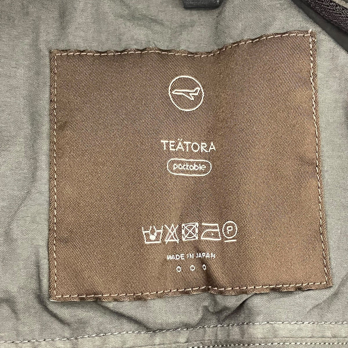 Silver and Gold 別注 WALLET PANTS ウォレットナイロンパンツ - Image 5