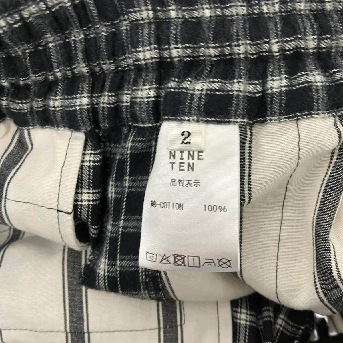 PAJAMA PANTSパジャマチェックパンツ - Image 5