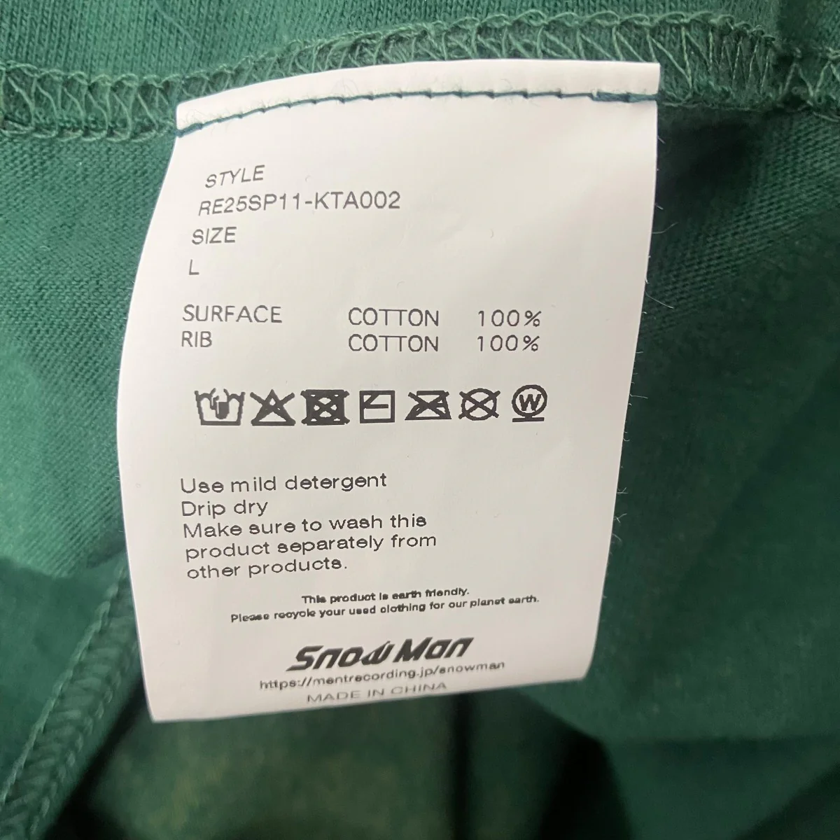 長袖Tシャツ - Image 5