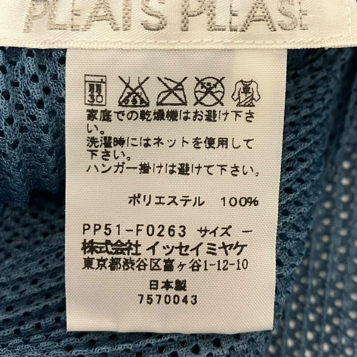 ボレロカーディガン - Image 5