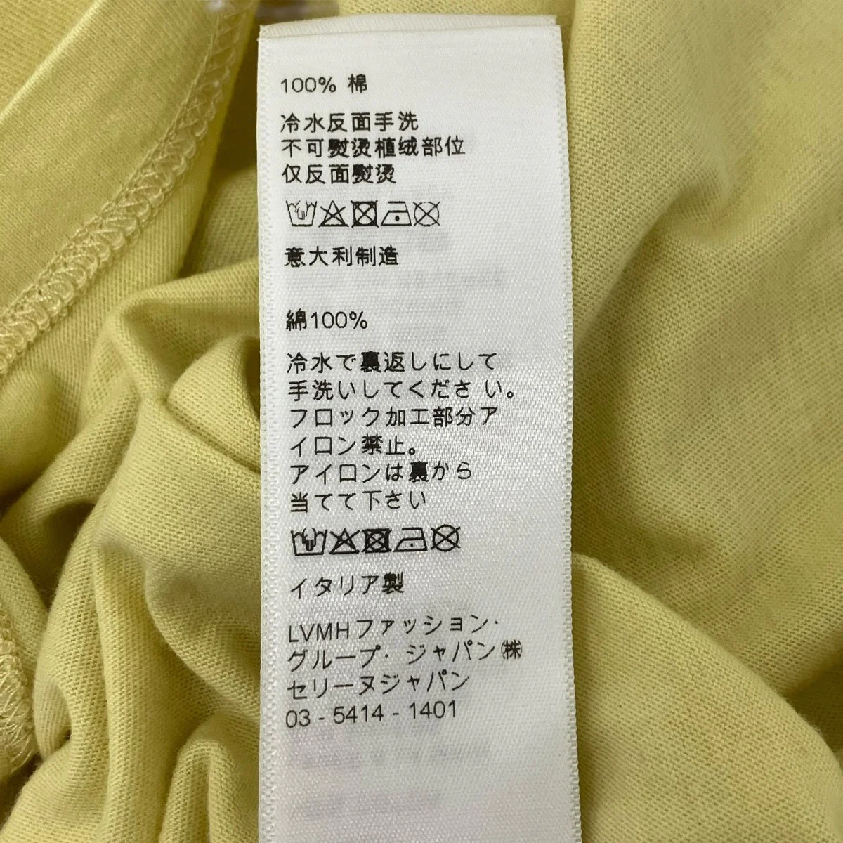 フロントプリント半袖Tシャツ - Image 6