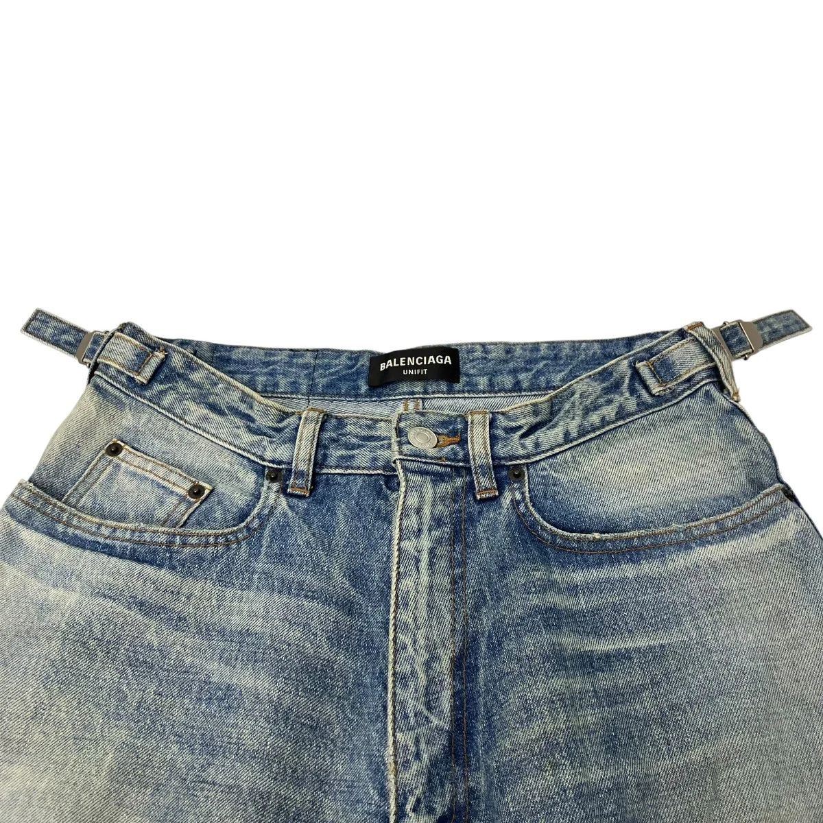 デストロイ加工スケートデニムパンツ - Image 3