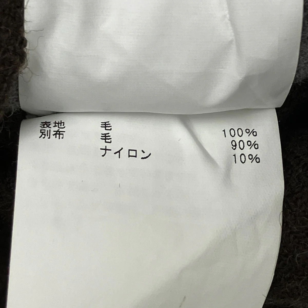 ジップアップジャケット - Image 7