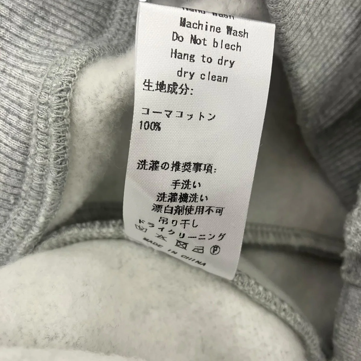 FLEECE-LINED WARM SWEATPANTS WITH KANGAROO POCKETS フリーススウェットパンツ - Image 8