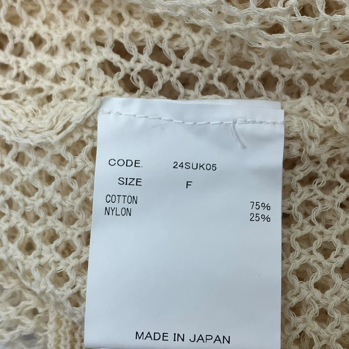 メッシュカットソー - Image 5