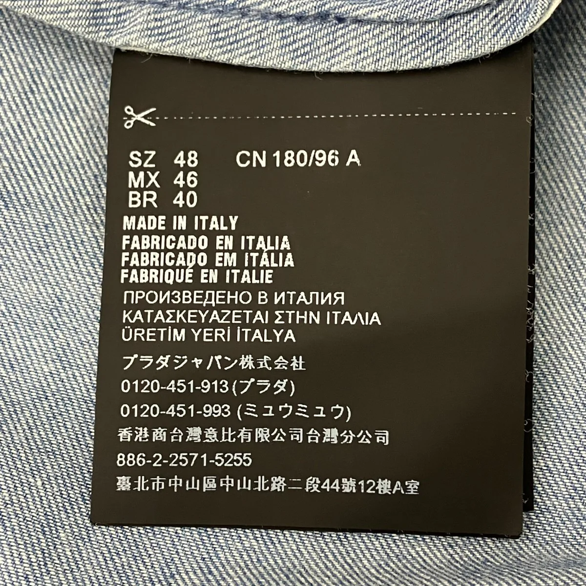 デニムジャケット - Image 8