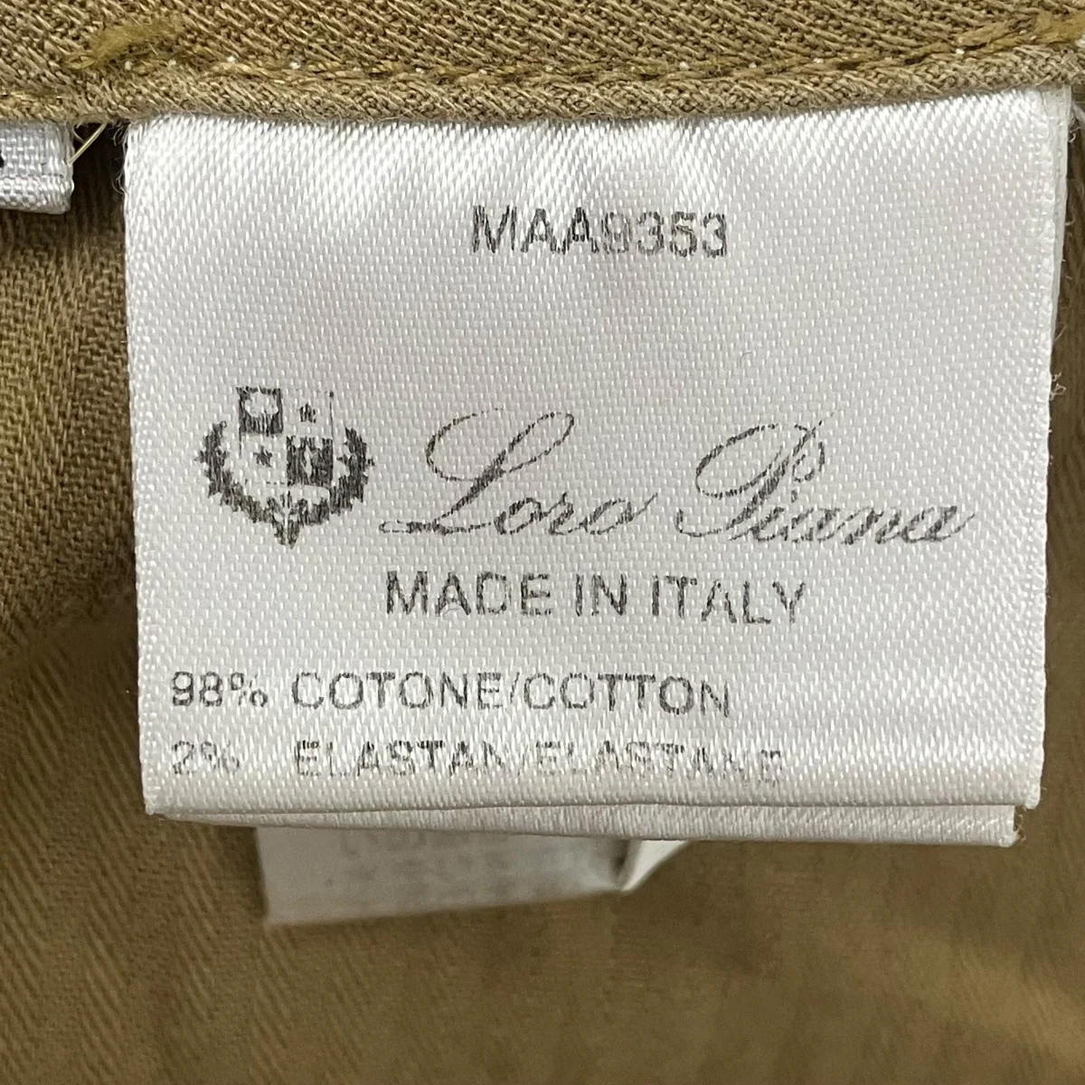 パンツ - Image 6