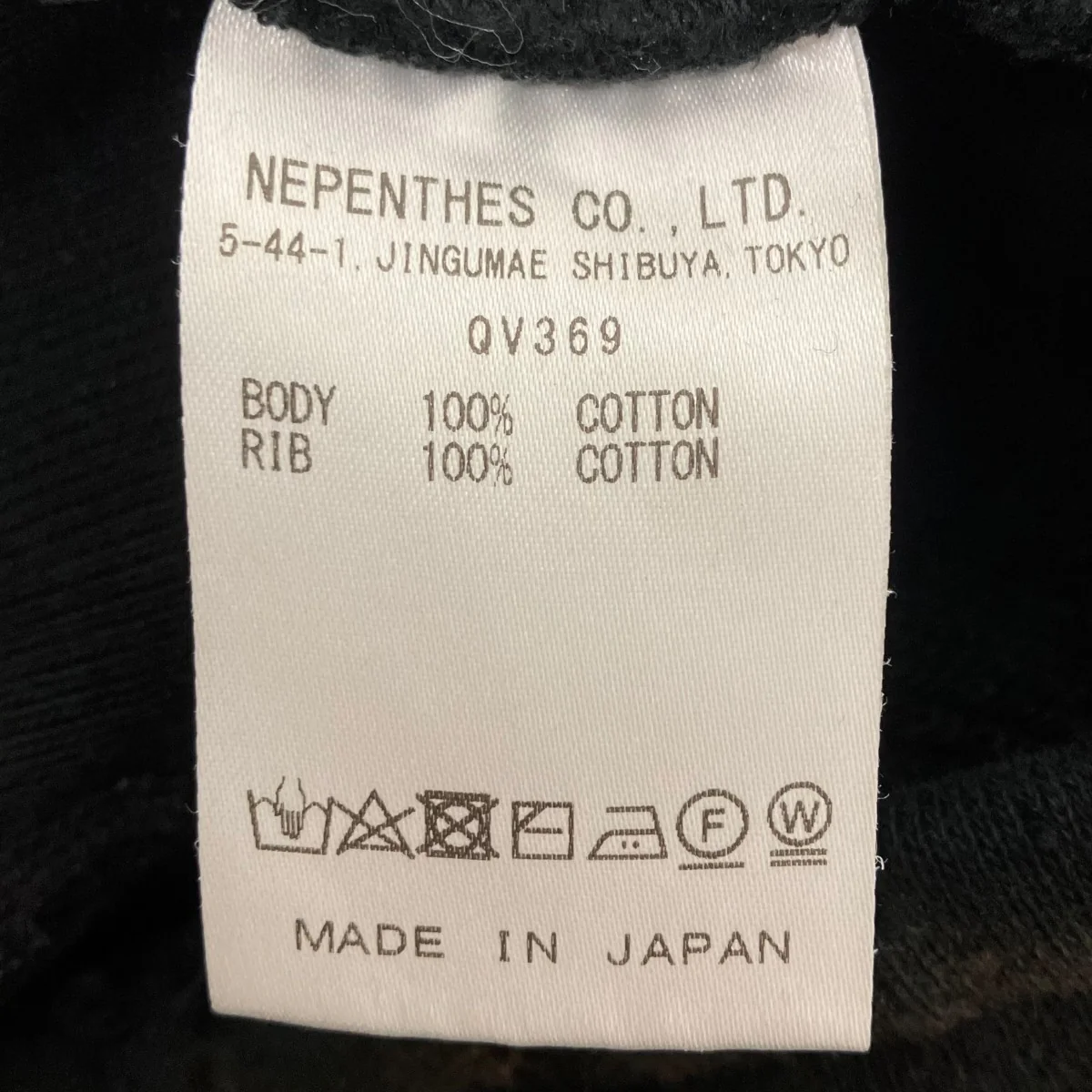 Darts H．D． Sweat Pant - French TerryスウェットパンツＱＶ３６９ - Image 6