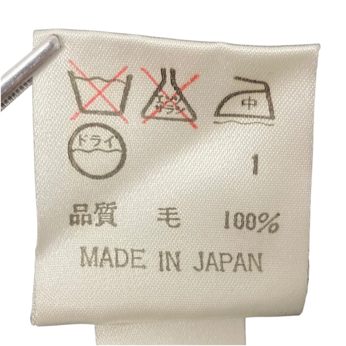 スラックス - Image 6
