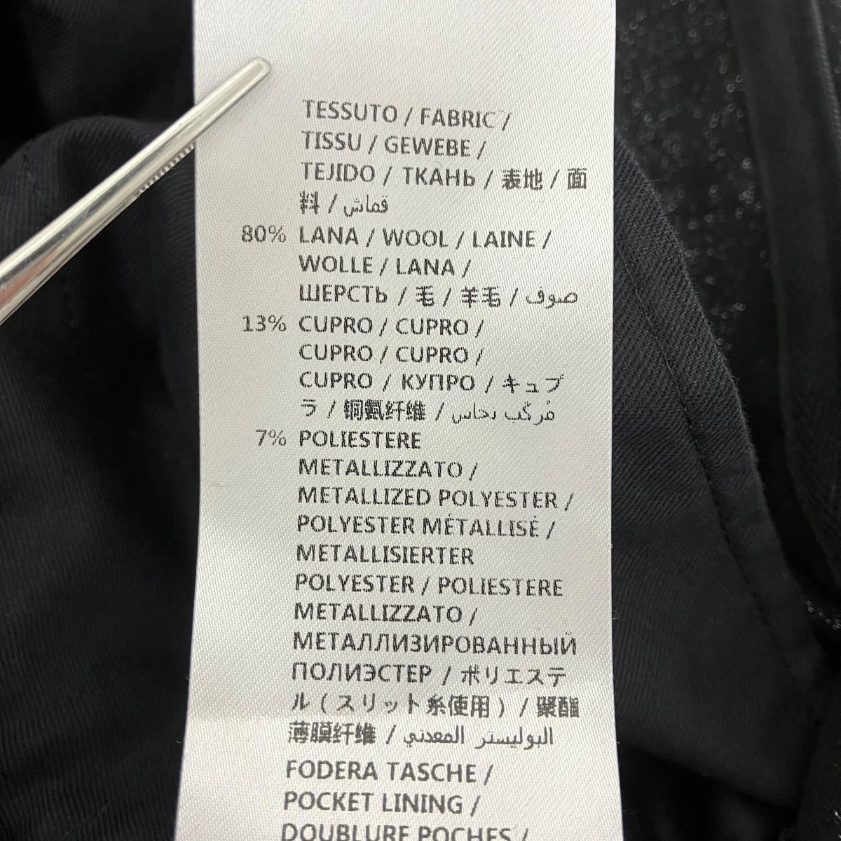 セットアップスーツ - Image 10