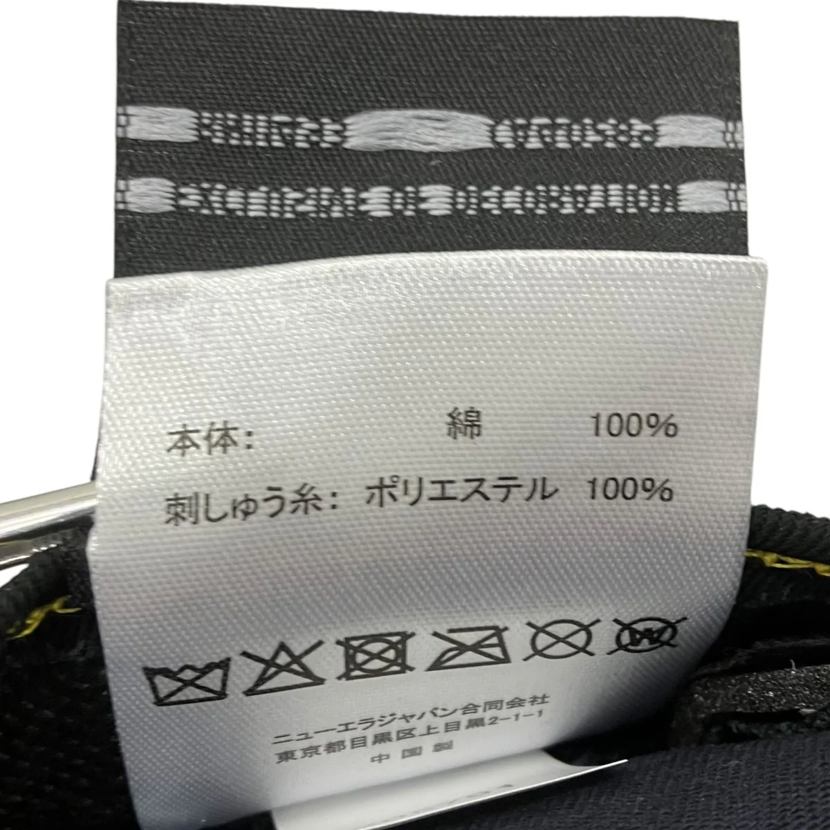 キャップ - Image 5