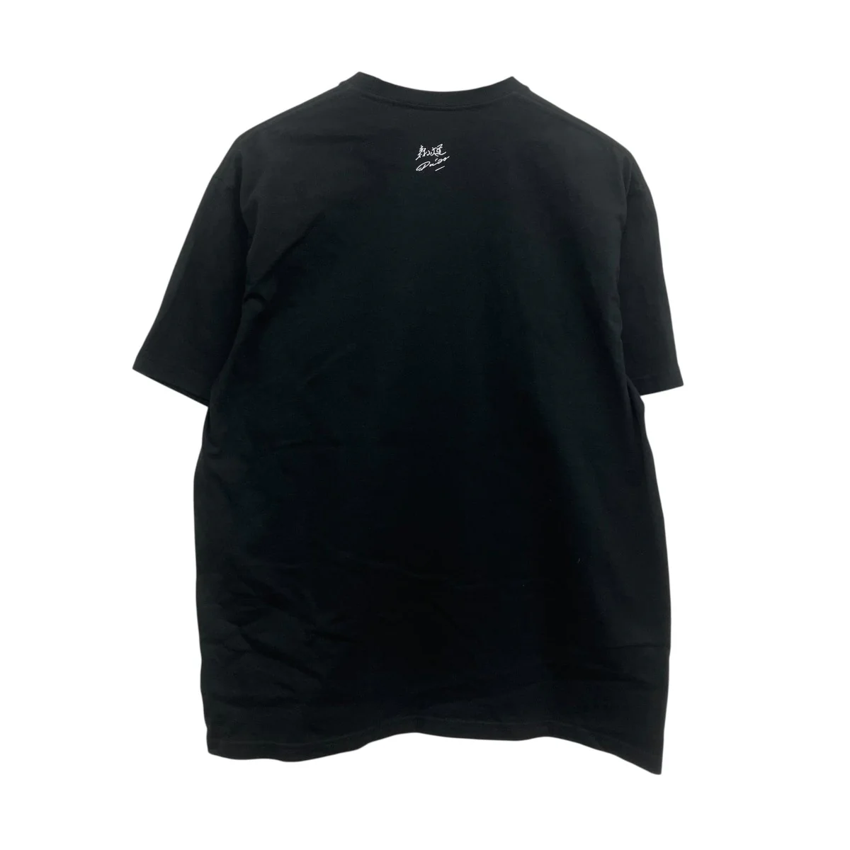 Daido Moriyama Tights TeeプリントTシャツ - Image 2