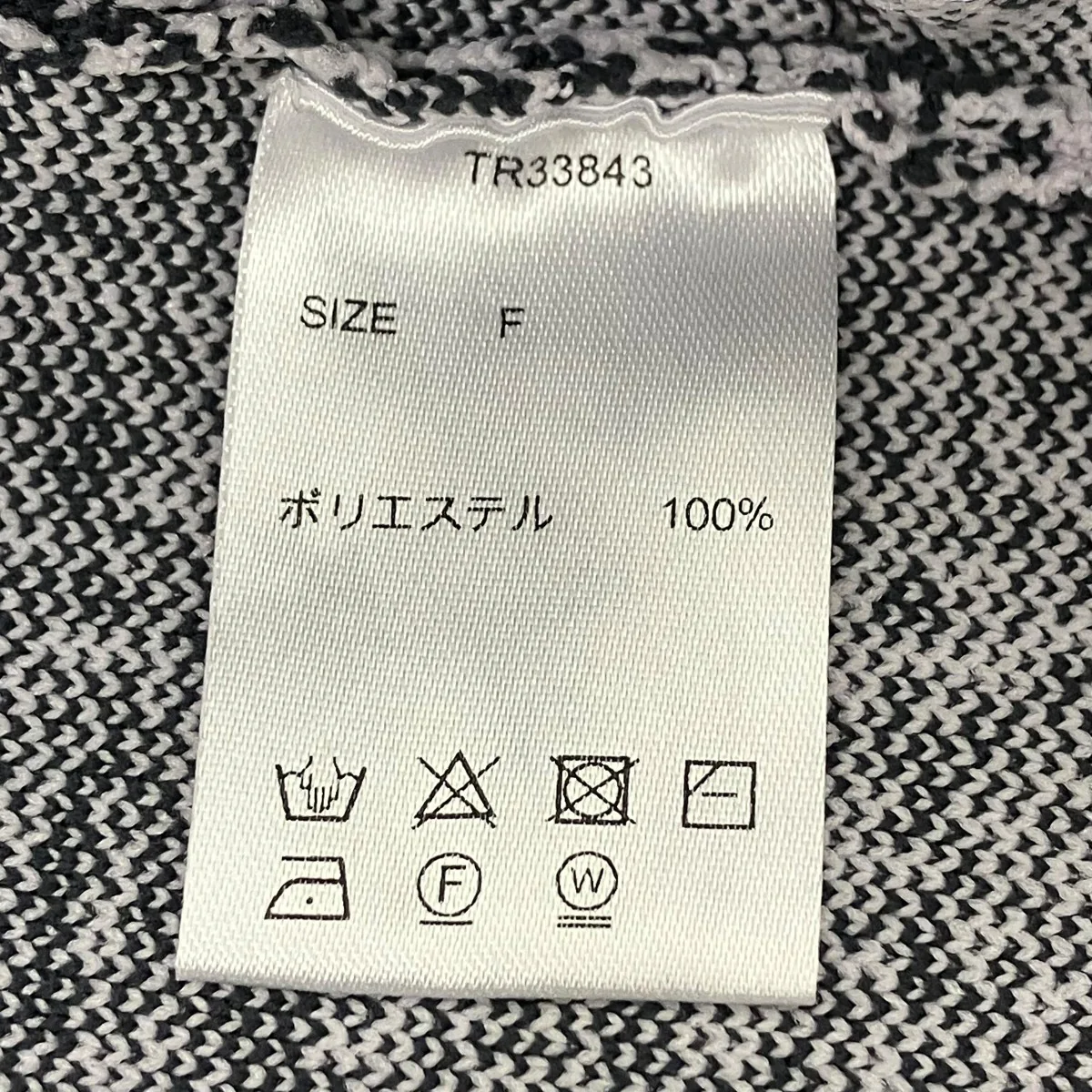 ノースリーブニット - Image 5