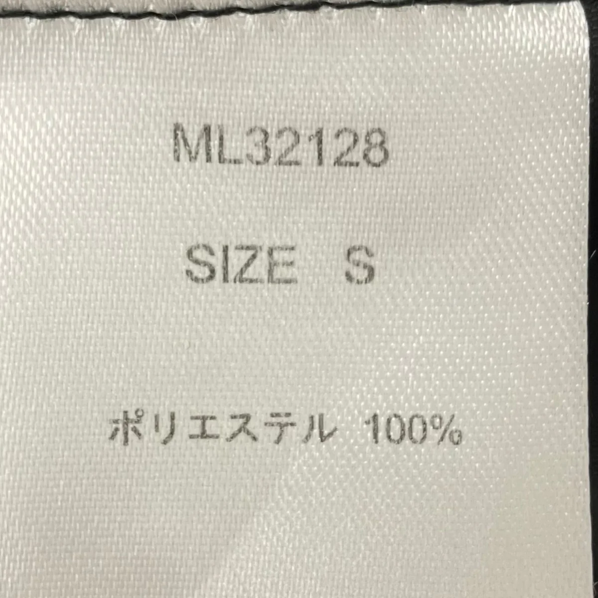 スラックス - Image 6