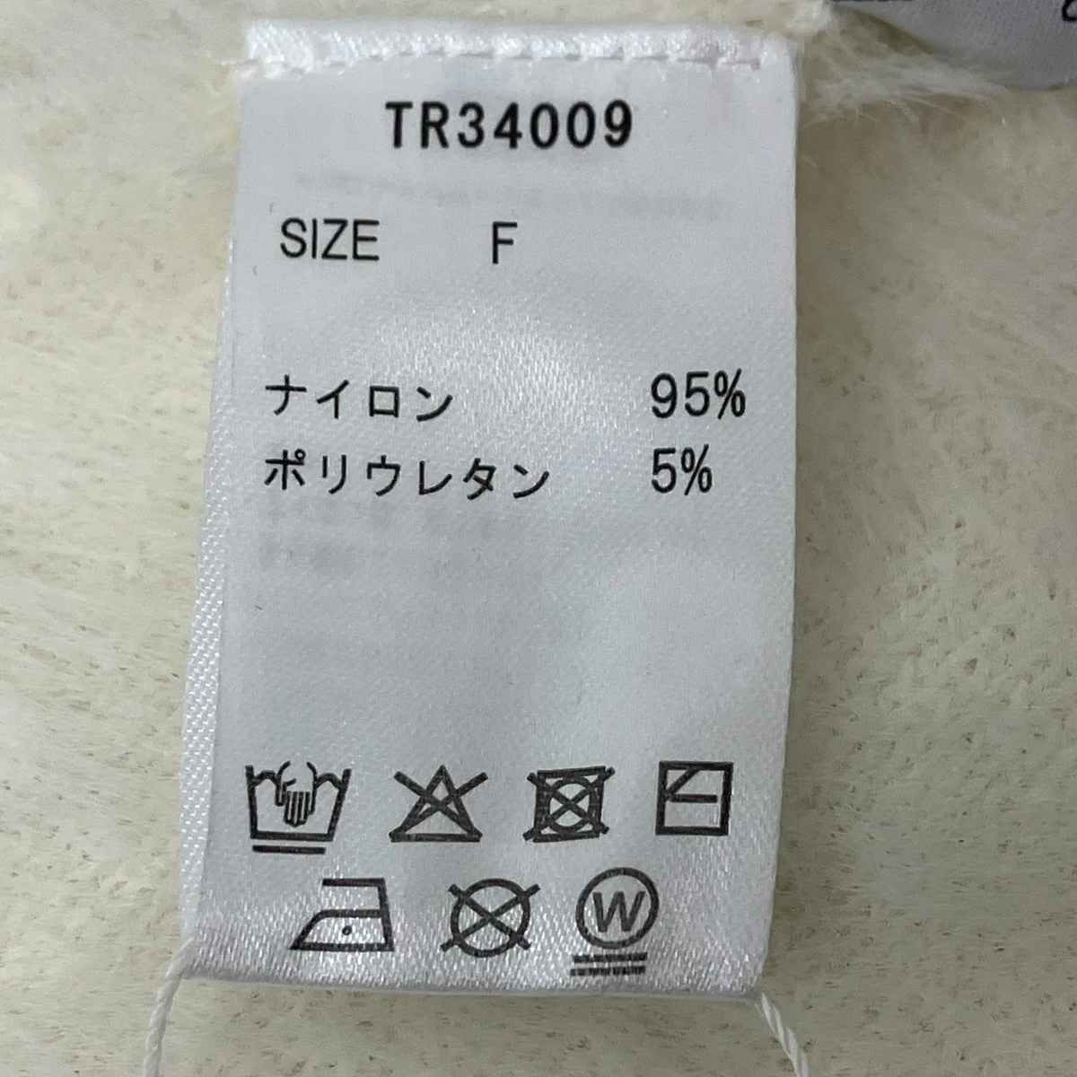 ニットキャミソール - Image 5