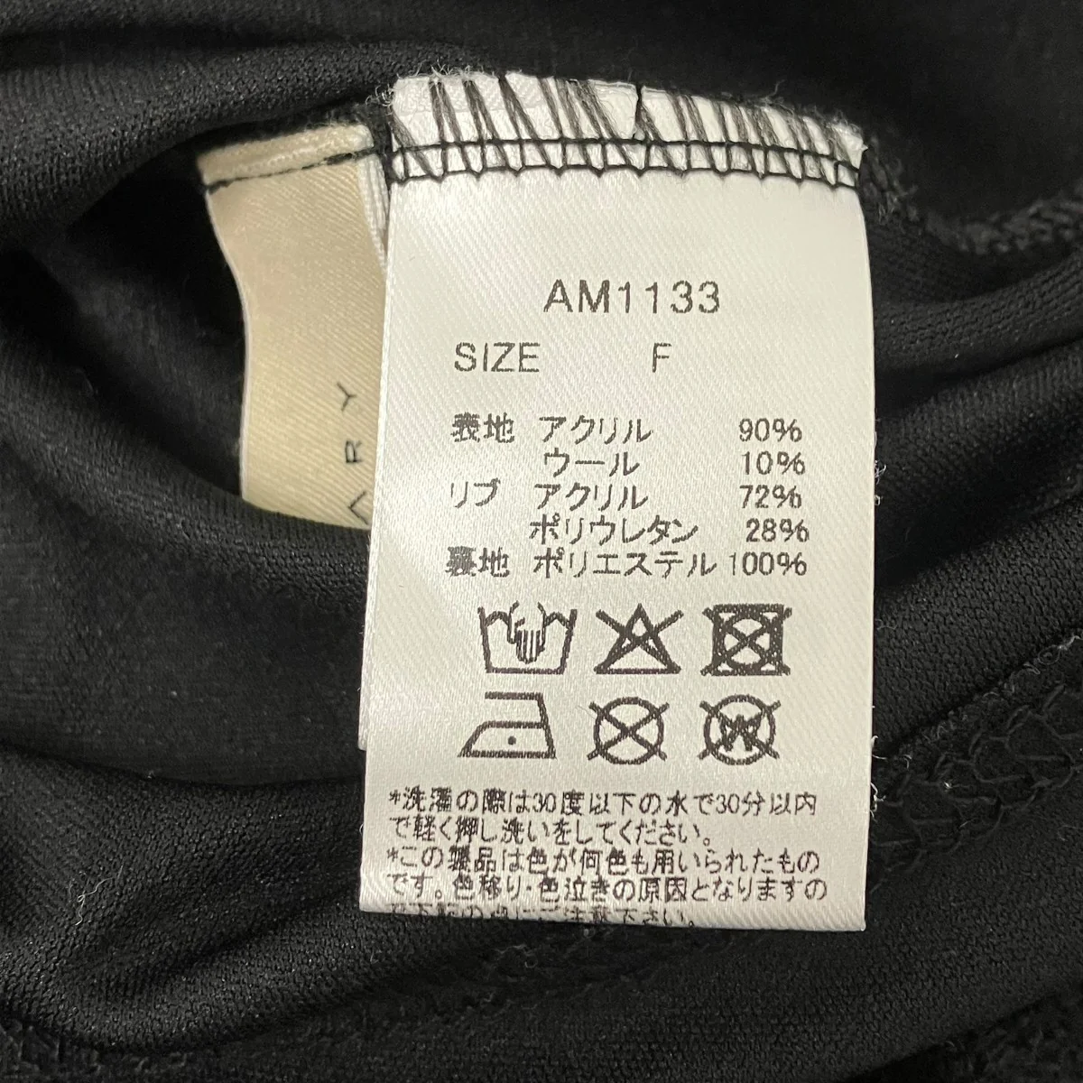 フーディーセットアップ - Image 9