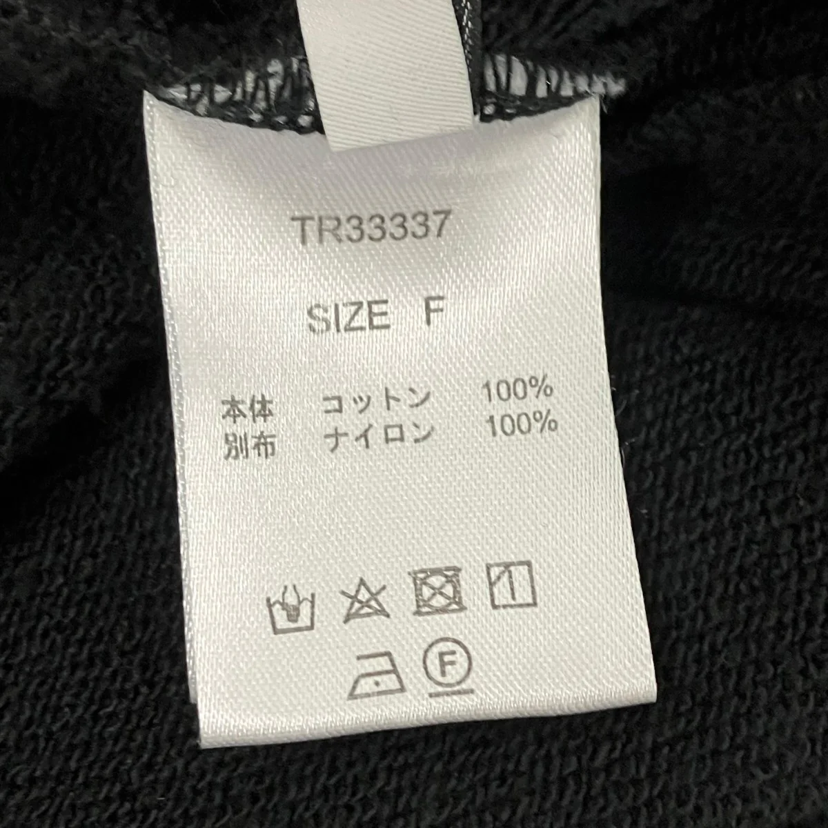 アシンメトリーフーディ― - Image 5