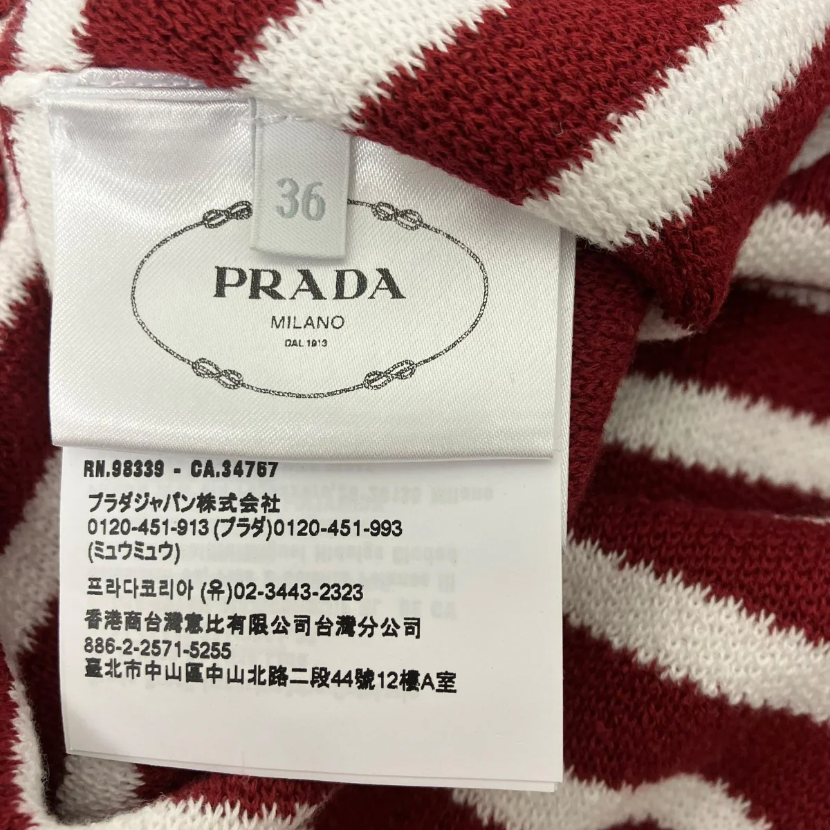 コットンブークレ クルーネック セーター - Image 5