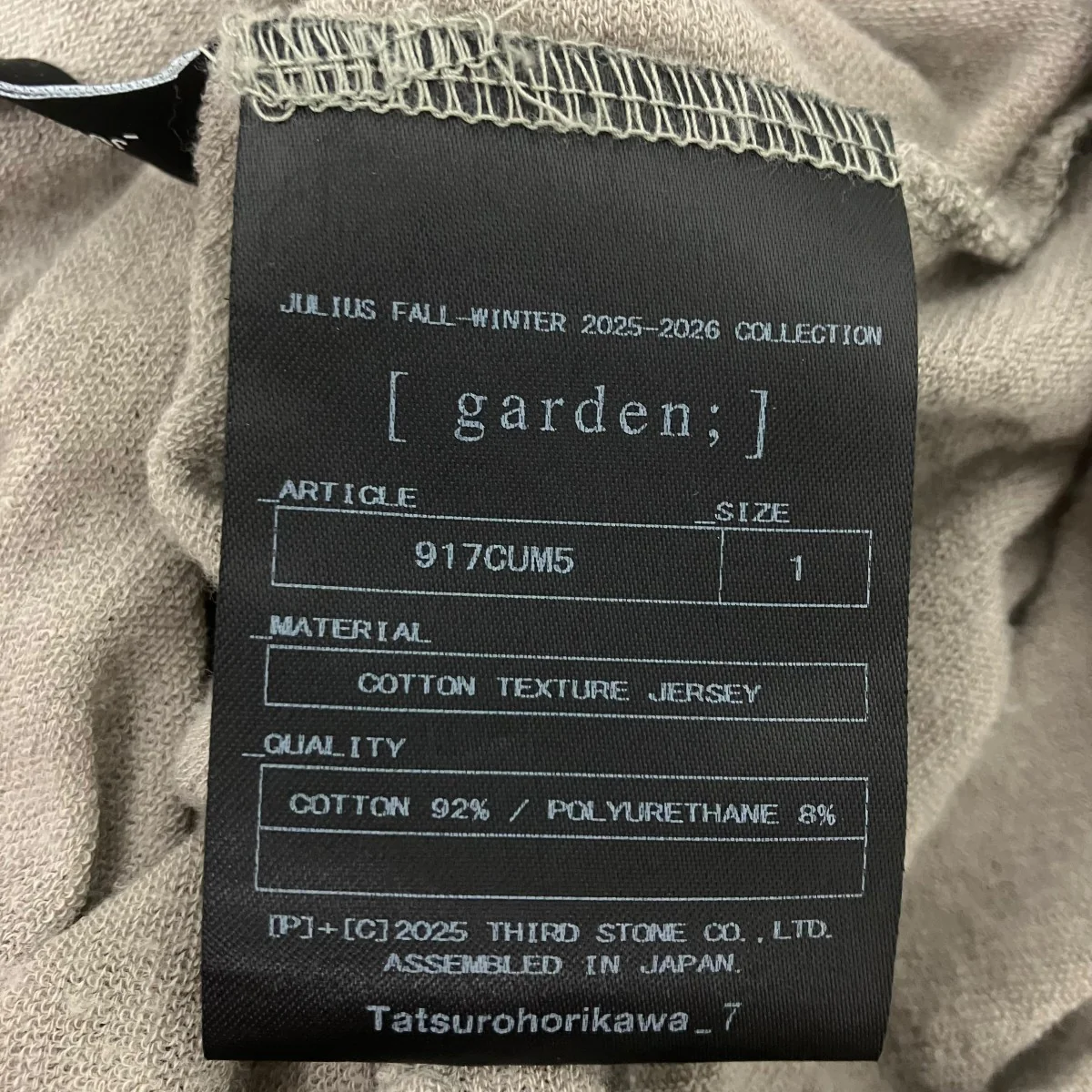 カットソー - Image 9