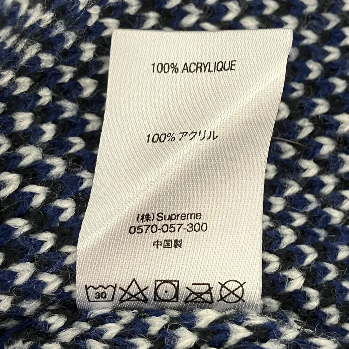 クルーネックニット - Image 6