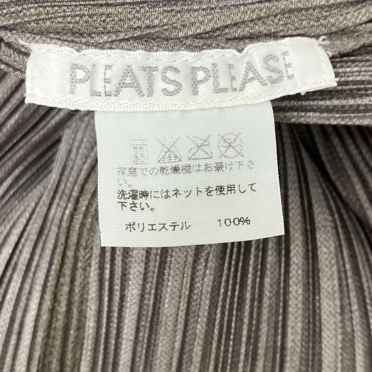 ステッチプリーツワンピース - Image 6