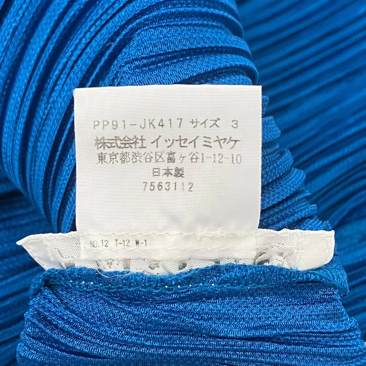 ノースリーブデザインプリーツカットソー - Image 6