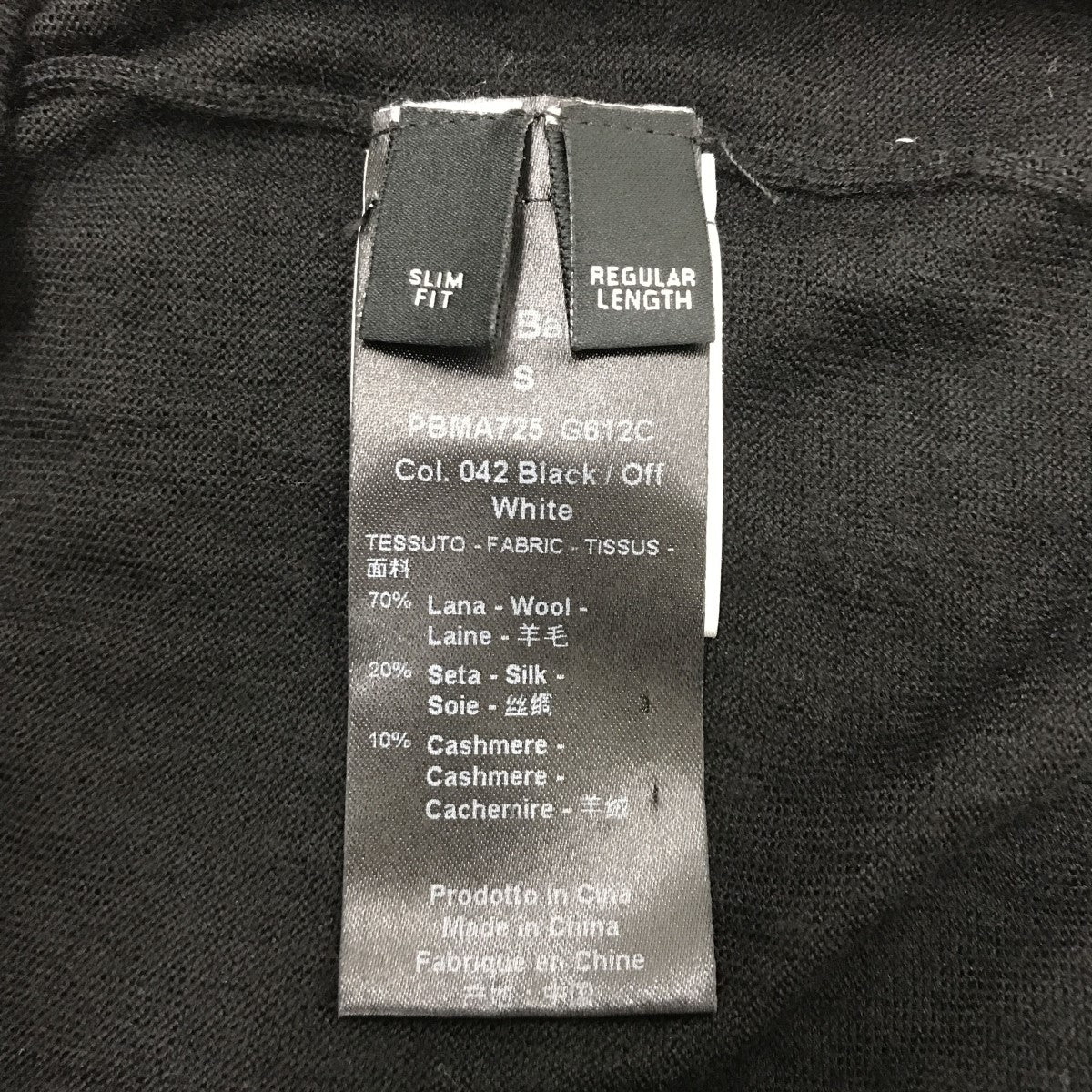 ニットTシャツPBMA725 - Image 4