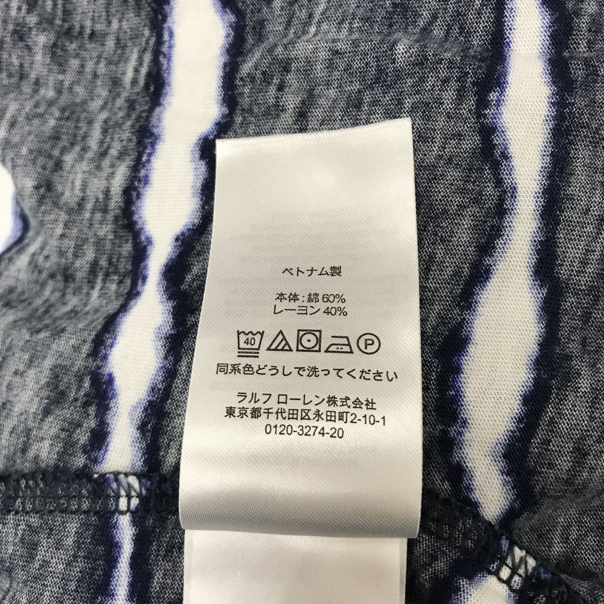 タイダイワンピース - Image 4