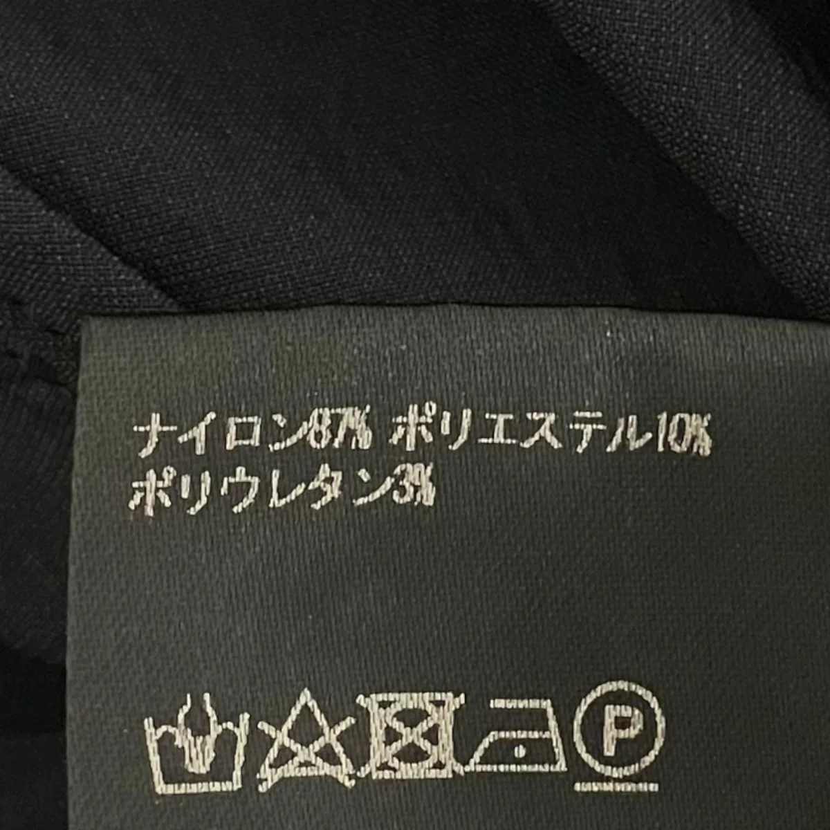 【Device Cruiser PH】ハーフパンツtt-003-PH - Image 7