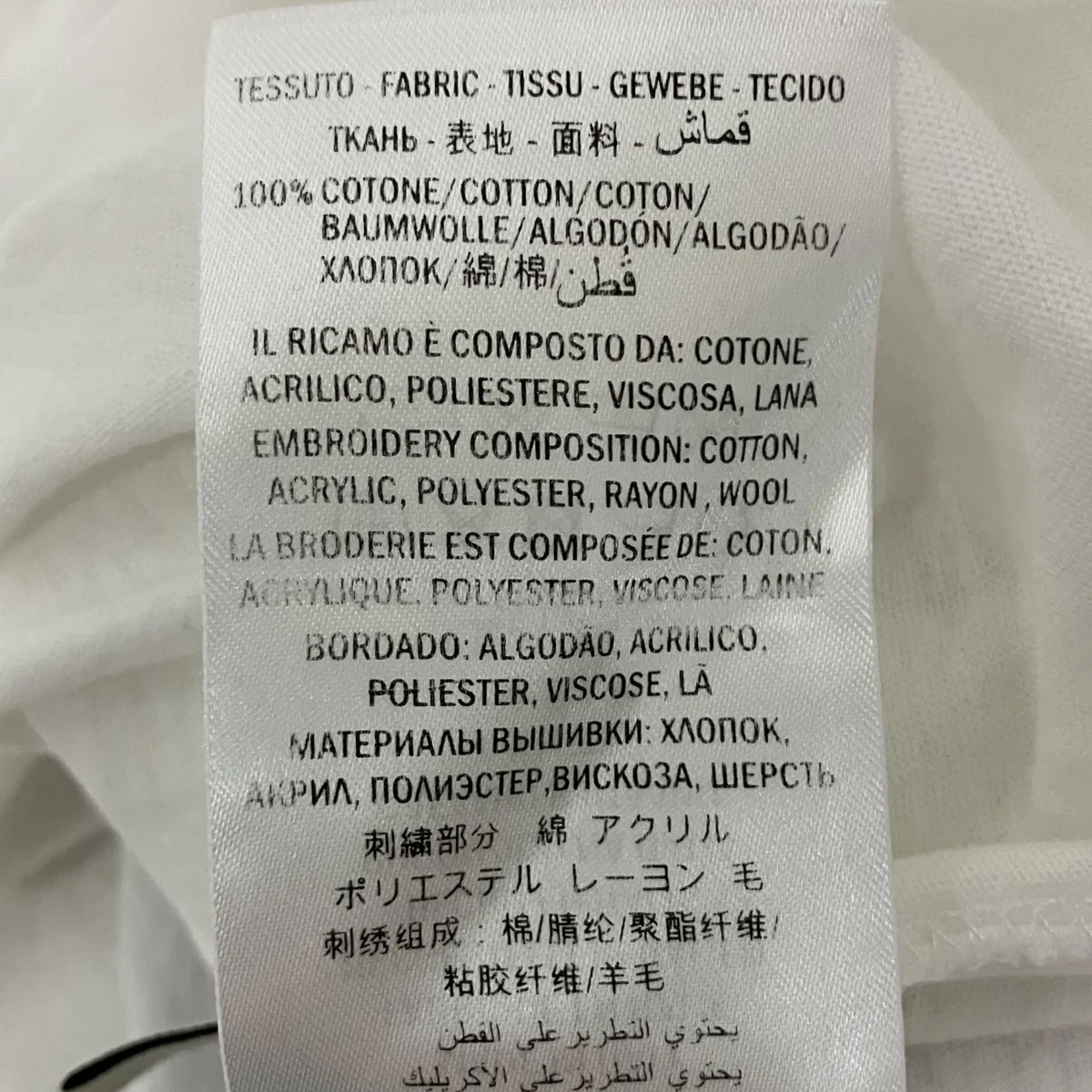 エンブロイダリーバタフライTシャツ430813 - Image 10