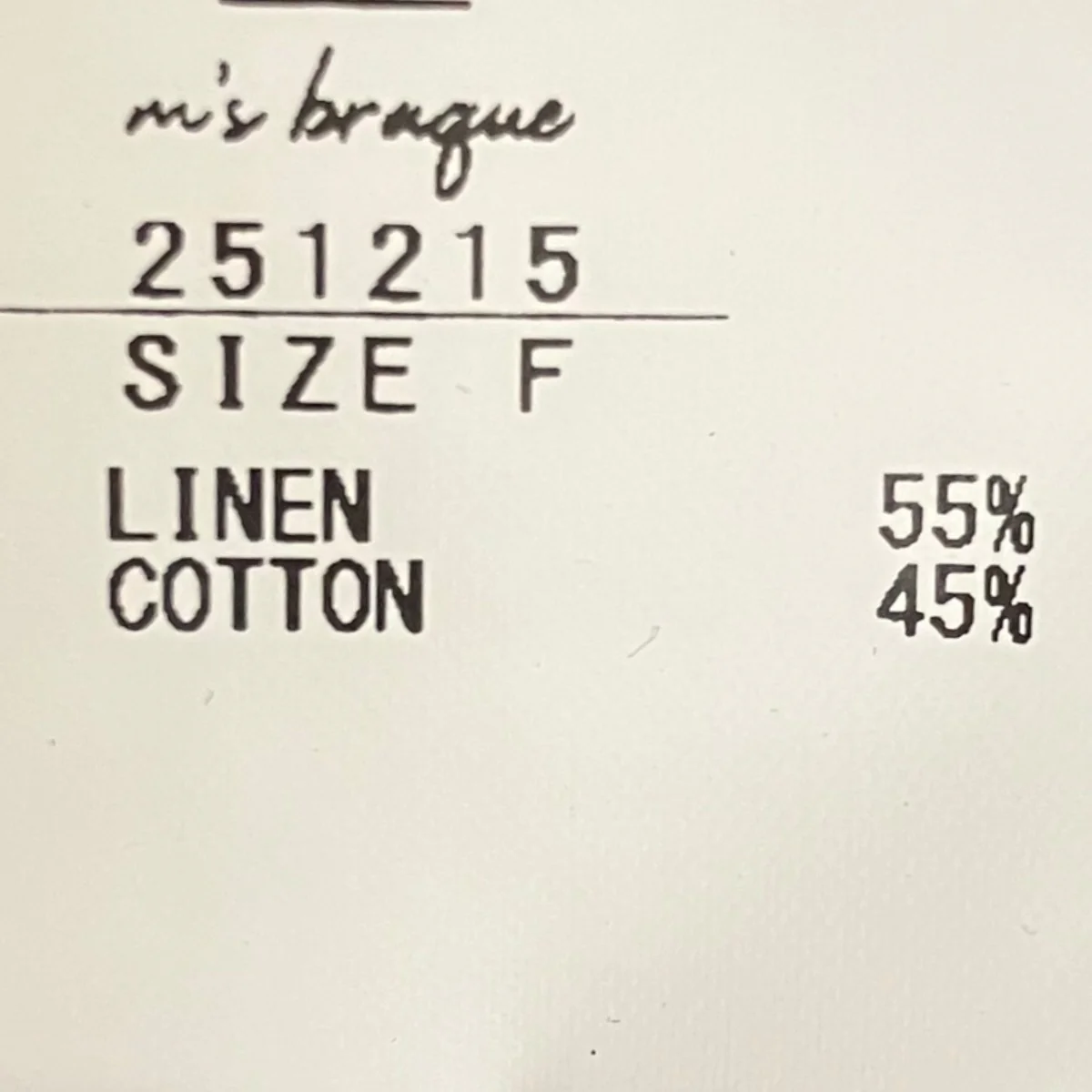 25SS【Washable Drawstring Pants】リネン混イージーパンツ251215 - Image 6