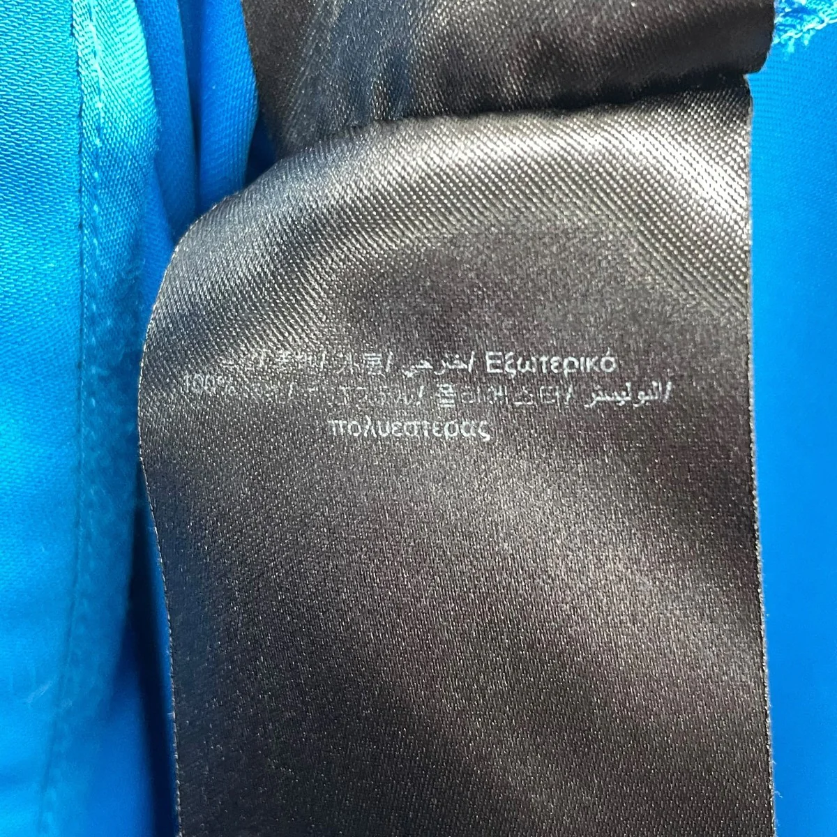 ストレッチパンツ - Image 7