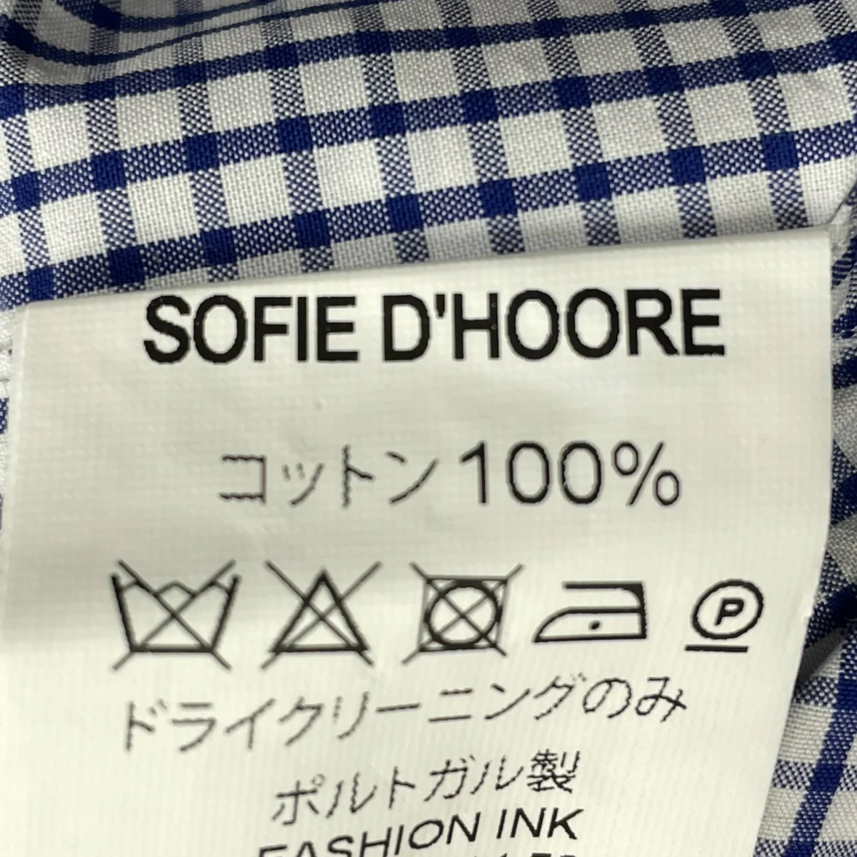 チェックプルオーバーブラウス - Image 7