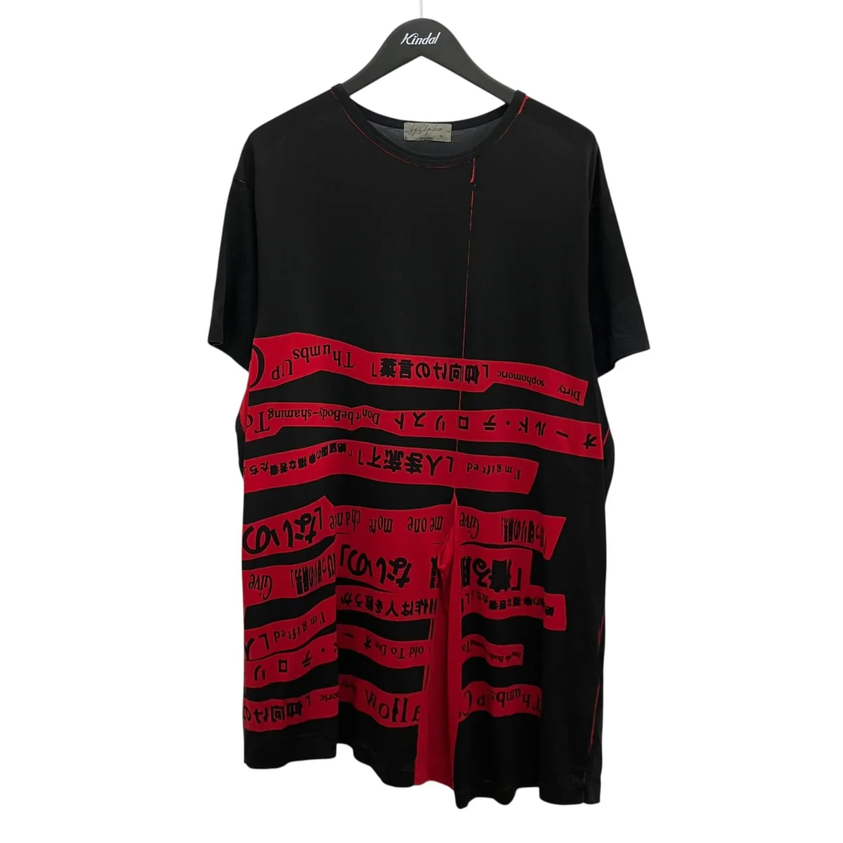 着る服ないの TシャツHW-T28-273
