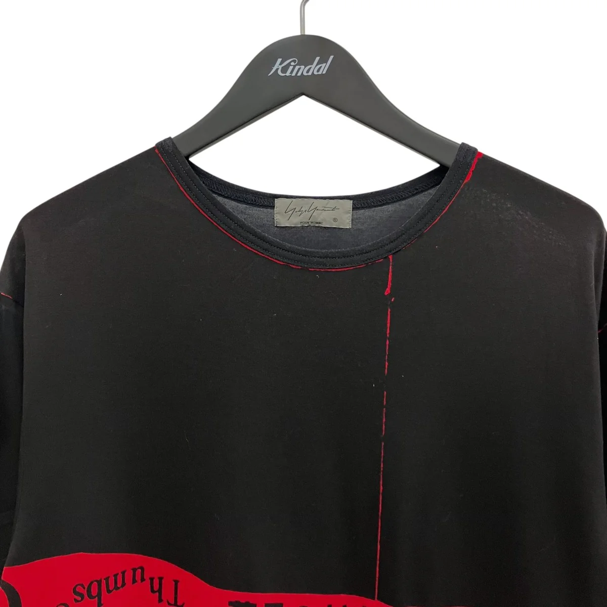 着る服ないの TシャツHW-T28-273 - Image 3