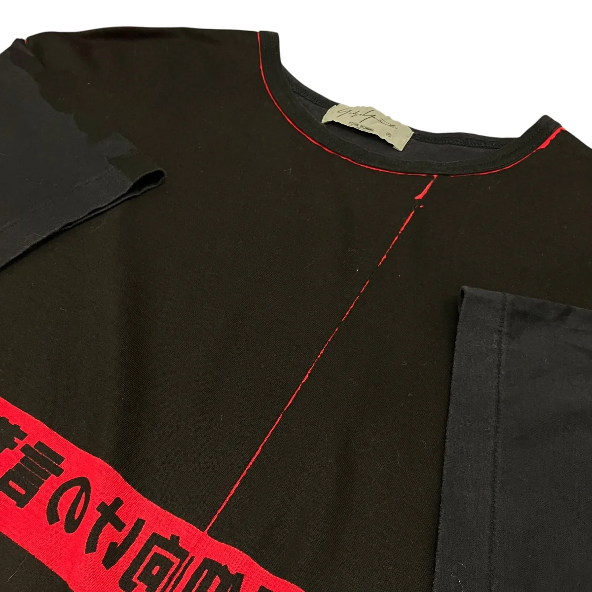 着る服ないの TシャツHW-T28-273 - Image 5