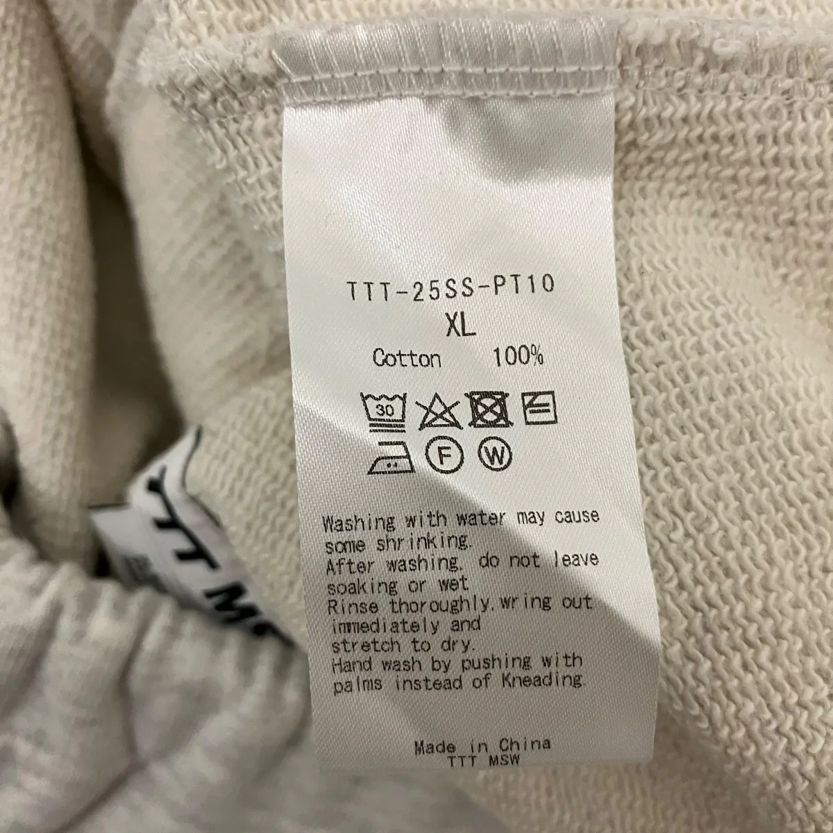 25SSPT10 ttt logo sweat pantsスウェットパンツ - Image 5