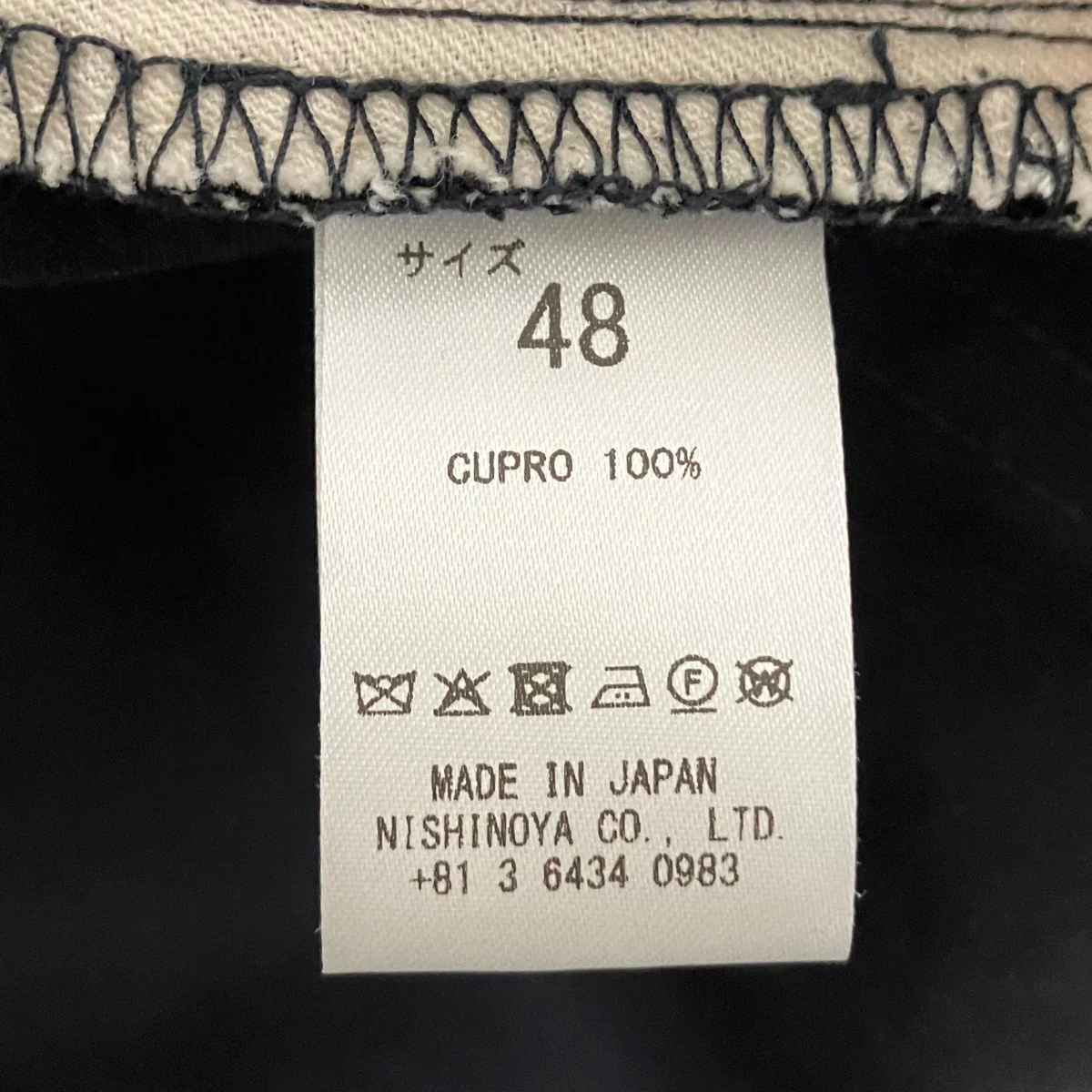 25SS【Highdensity Cupro Pants】キュプラパンツ - Image 6