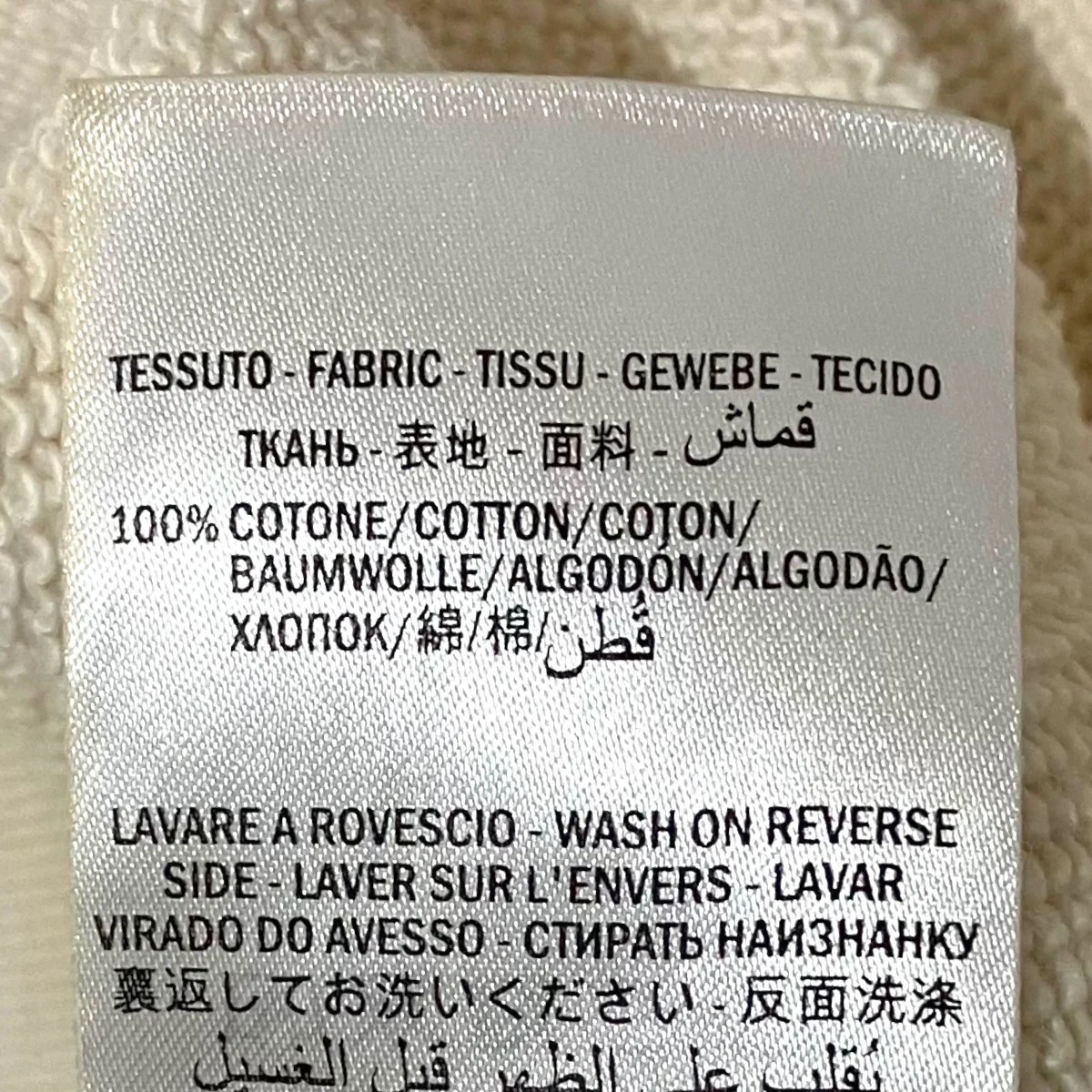 インターロッキングスウェット475532 - Image 10