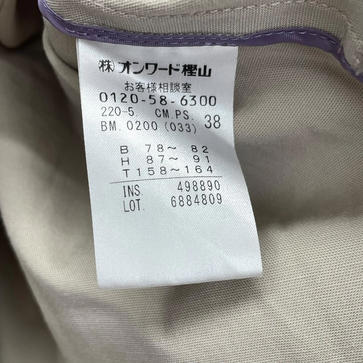 トレンチコート6884809 - Image 6